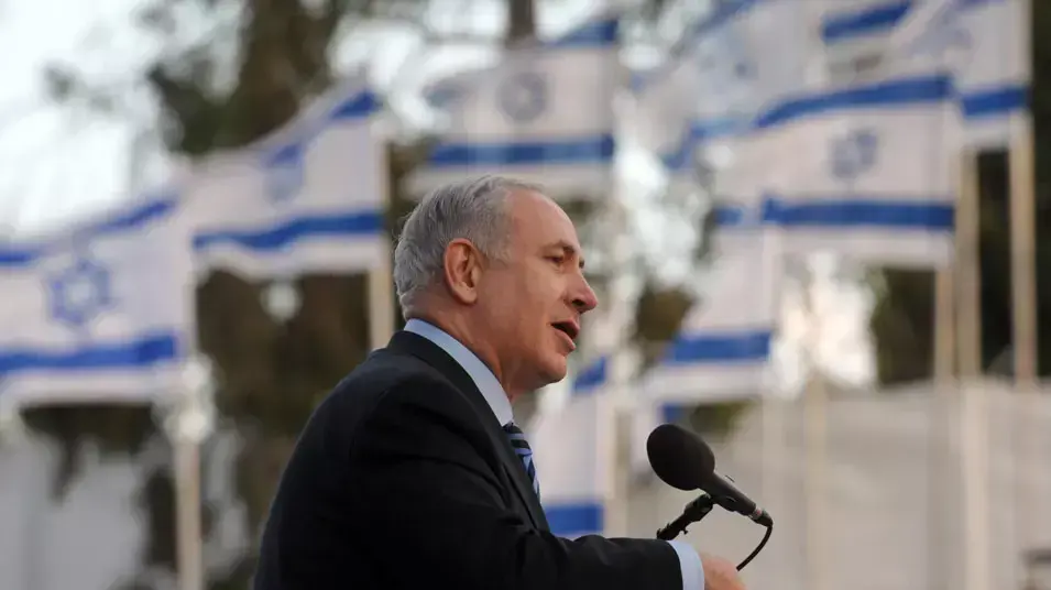 ראש המשלה בנימין נתניהו נושא דברים בעצרת ממלכתית לציון יום ירושלים בגבעת התחמושת, מאי 2012 ראש המשלה בנימין נתניהו נושא דברים בעצרת ממלכתית לציון יום ירושלים בגבעת התחמושת, מאי 2012
