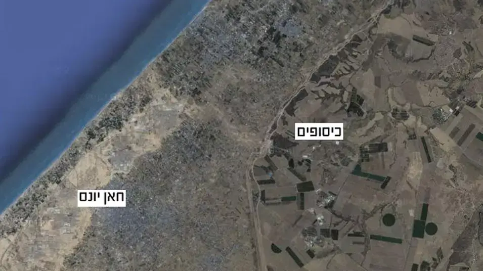 כיסופים מפה כיסופים מפה