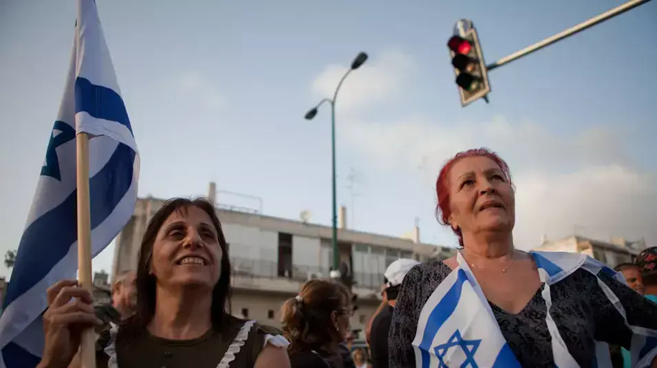 הפגנה נגד המסתננים בתל אביב, מאי 2012 הפגנה נגד המסתננים בתל אביב, מאי 2012
