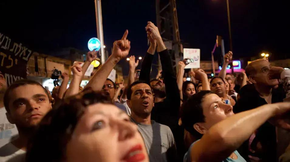 הפגנה בשכונת התקווה נגד הזרים הפגנה בשכונת התקווה נגד הזרים