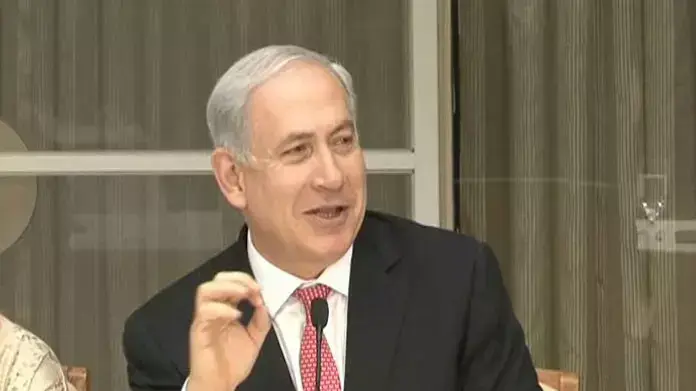 נתניהו חנך חוג תנ"ך בבית ראש הממשלה