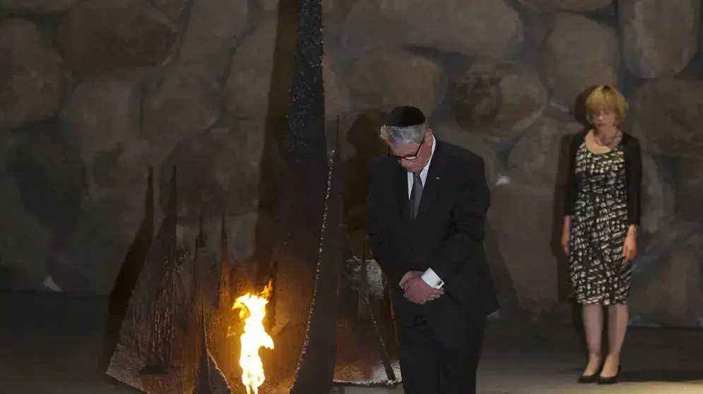 יואכים גאוק, יד ושם