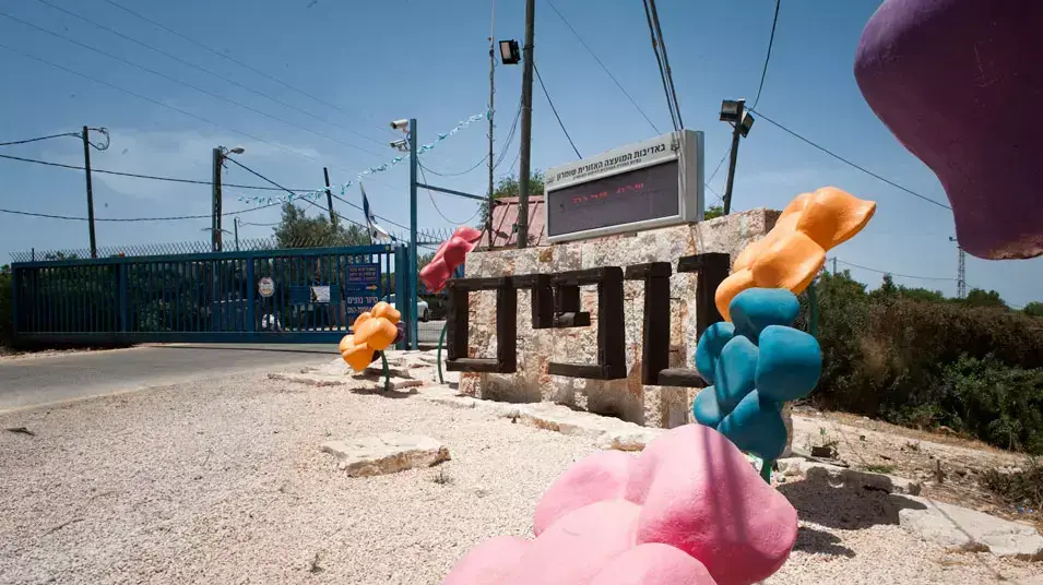 התנחלות נופים, מאי 2012 התנחלות נופים, מאי 2012