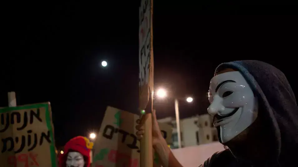 מפגיני המחאה החברתית בכיכר הבימה בתל אביב. 2 ביוני, 2012 מפגיני המחאה החברתית בכיכר הבימה בתל אביב. 2 ביוני, 2012