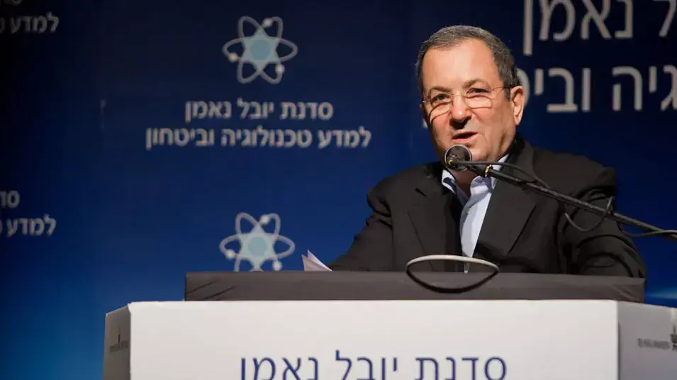 אהוד ברק מדבר בכנס הסייבר הבינלאומי השנתי ה 2 , יוני 2012 אהוד ברק מדבר בכנס הסייבר הבינלאומי השנתי ה 2 , יוני 2012