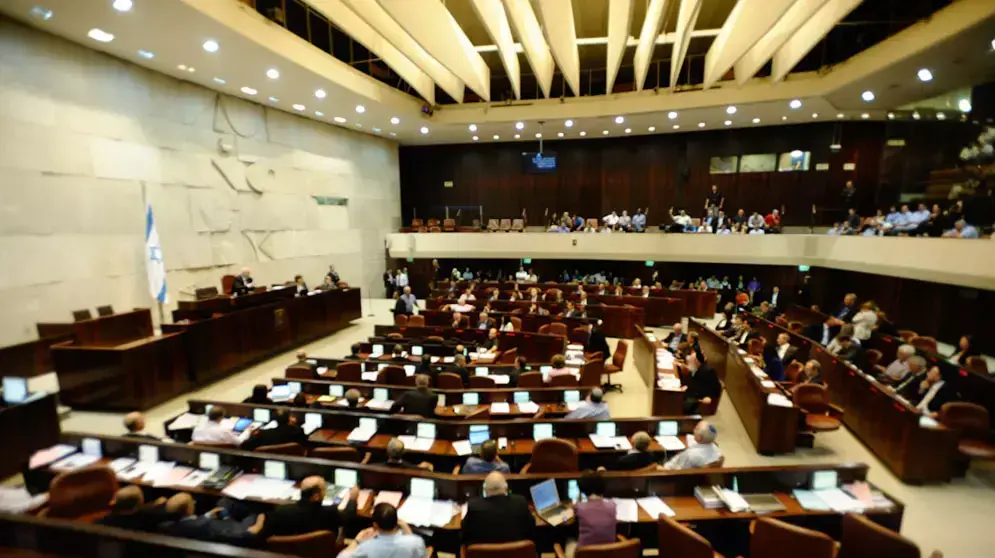 הצבעה על חוק ההסדרה בכנסת ירושלים, יוני 2012 הצבעה על חוק ההסדרה בכנסת ירושלים, יוני 2012
