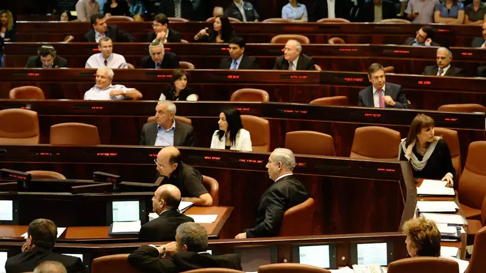הצבעה על חוק ההסדרה בכנסת ירושלים, יוני 2012 הצבעה על חוק ההסדרה בכנסת ירושלים, יוני 2012