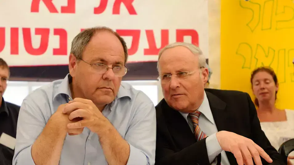 מסיבת עיתונאים מאהל מחאה ירושלים מסיבת עיתונאים מאהל מחאה ירושלים