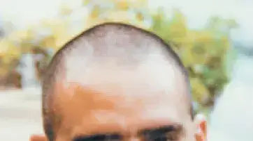 אייל וייס אייל וייס