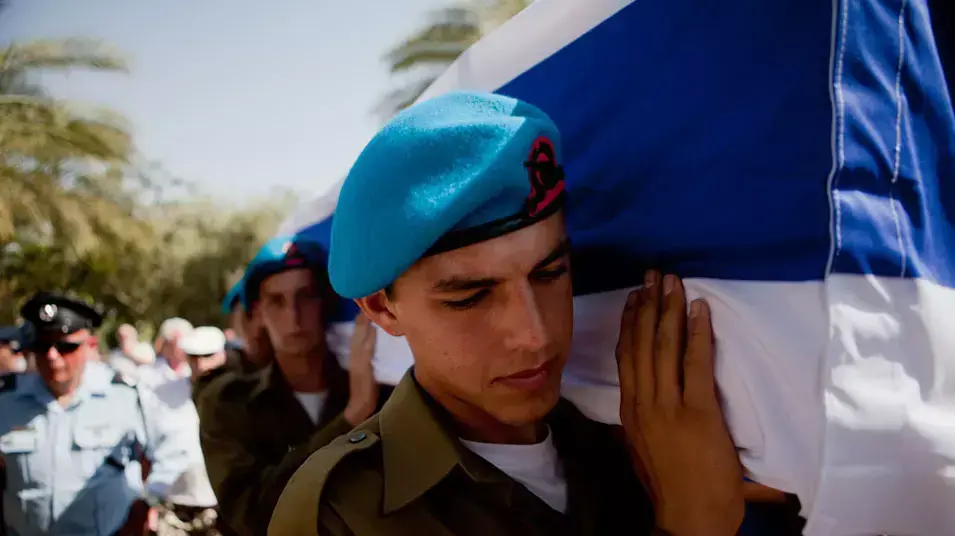 הלווית החייל דור ג'אן הלווית החייל דור ג'אן