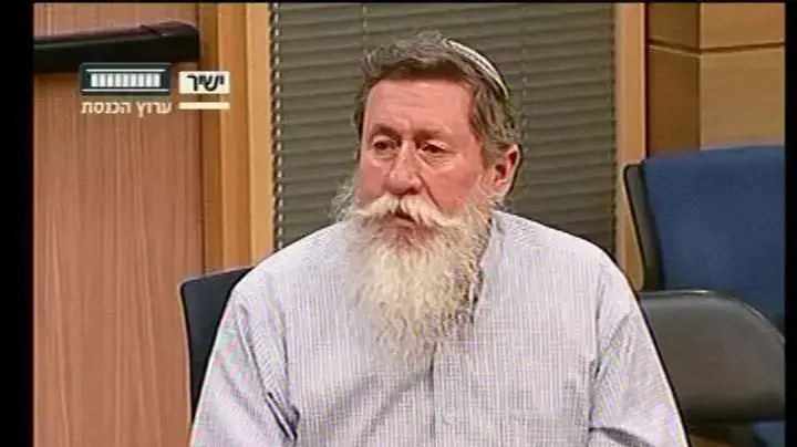 הח"כים דנו בהסתה כלפי זרים: "מזכיר משהו מההיסטוריה שלנו"