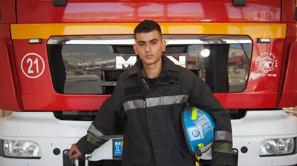 ג'לאל עוואד מתנדב שירותי כיבוי אש כרמיאל שירות לאומי ג'לאל עוואד מתנדב שירותי כיבוי אש כרמיאל שירות לאומי