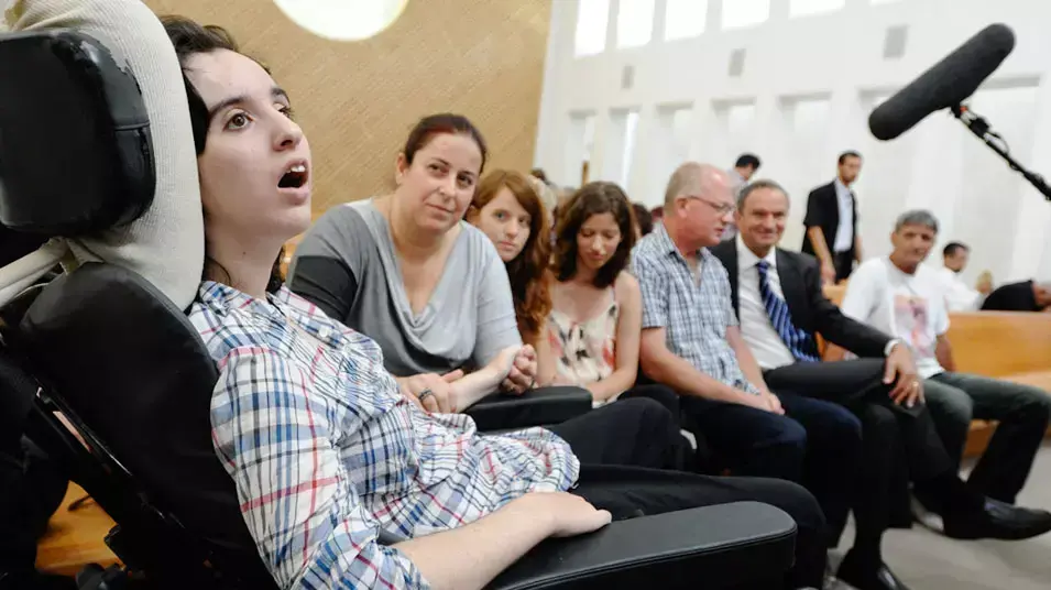 דיון בבג"צ בערעור שהגישה משפחת גרינשפן דיון בבג"צ בערעור שהגישה משפחת גרינשפן