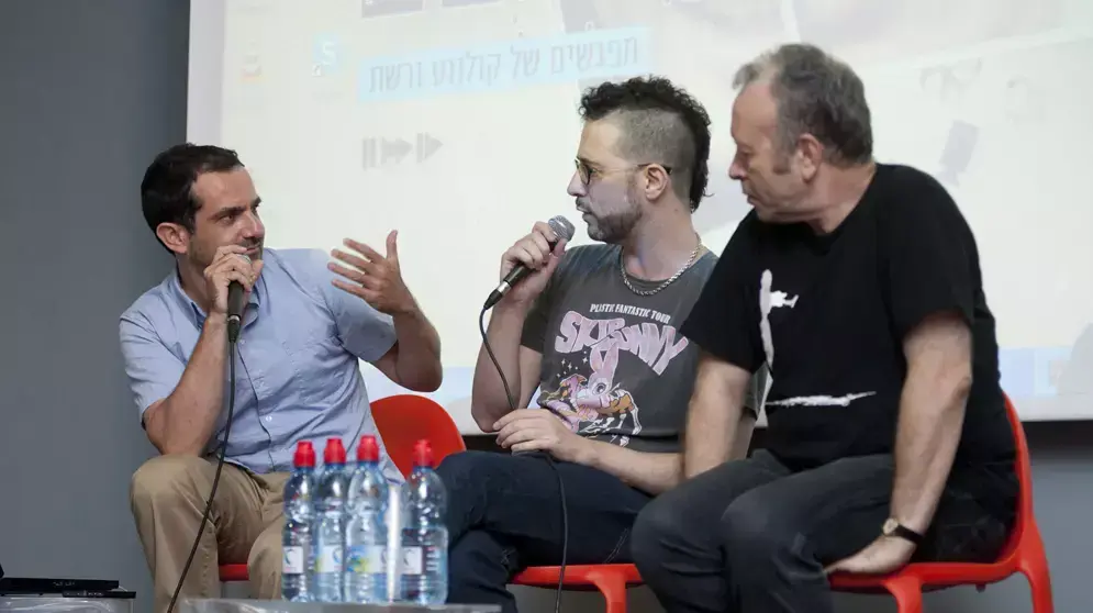 פאנל אני ואתה משתנים עם העולם על מוסיקה, תיווך דיגיטלי וקשר אישי פאנל אני ואתה משתנים עם העולם על מוסיקה, תיווך דיגיטלי וקשר אישי