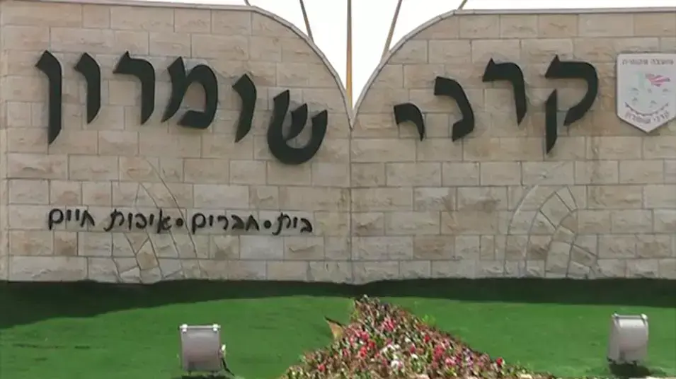 חשד לפגע וברח: בן 13 שרכב על אופניו נהרג