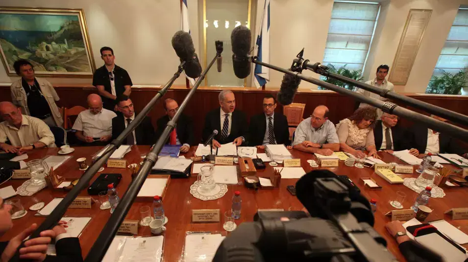 ישבת ממשלה ,יוני 2012