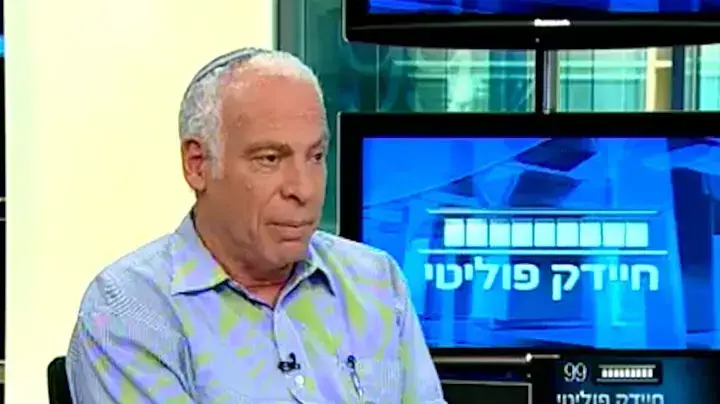 ח"כ אורי אריאל: "לא לגייס הומואים ולסביות לצבא"