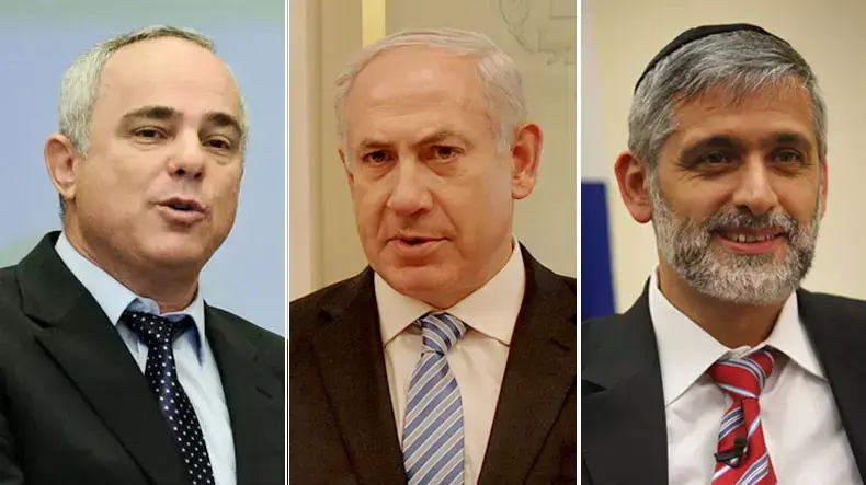 דו"ח השריפה בכרמל מטיל אחריות אישית על שר הפנים אלי ישי ועל שר האוצר יובל שטייניץ ואחריות כוללת על ראש הממשלה בנימין נתניהו דו"ח השריפה בכרמל מטיל אחריות אישית על שר הפנים אלי ישי ועל שר האוצר יובל שטייניץ ואחריות כוללת על ראש הממשלה בנימין נתניהו