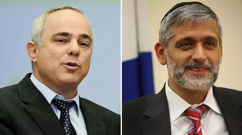 דו"ח השריפה בכרמל מטיל אחריות אישית על שר הפנים אלי ישי ועל שר האוצר יובל שטייניץ ואחריות כוללת על ראש הממשלה בנימין נתניהו דו"ח השריפה בכרמל מטיל אחריות אישית על שר הפנים אלי ישי ועל שר האוצר יובל שטייניץ ואחריות כוללת על ראש הממשלה בנימין נתניהו