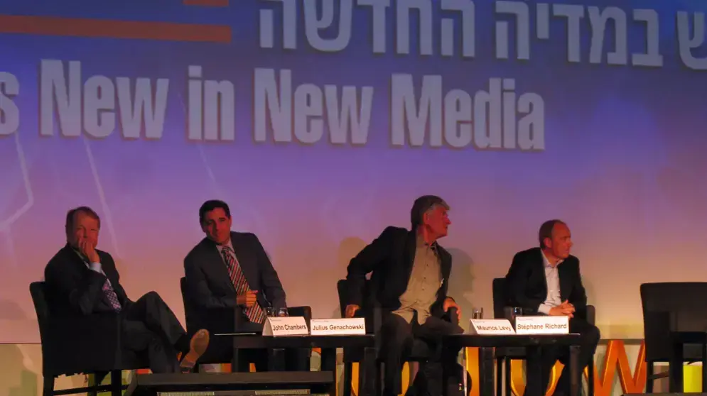 ועידת הנשיא 2012 ועידת הנשיא 2012