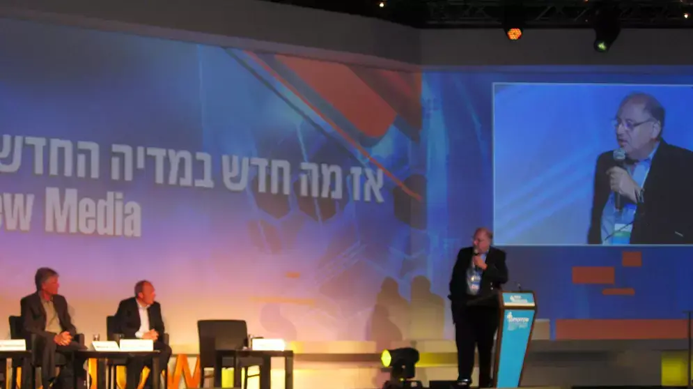 ועידת הנשיא 2012 ועידת הנשיא 2012