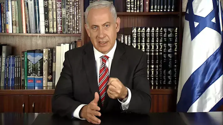 נתניהו בוועידת הנשיא: "האיסלם הקיצוני יובס עד תום המאה"