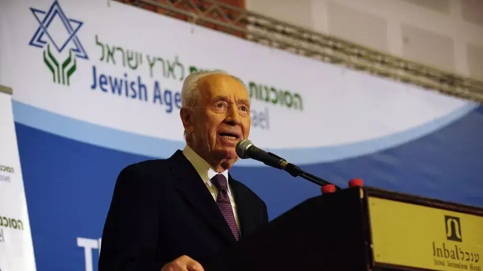 נשיא המדינה שמעון פרס נואם בפני עצרת הסוכנות היהודית