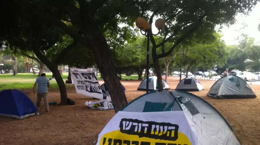 מאהל מחאה חברתית בגן וולובסקי מאהל מחאה חברתית בגן וולובסקי