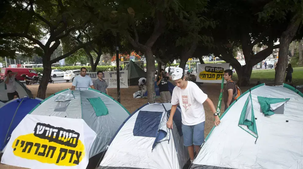 מאהל מחאה חברתית בגן וולובסקי מאהל מחאה חברתית בגן וולובסקי
