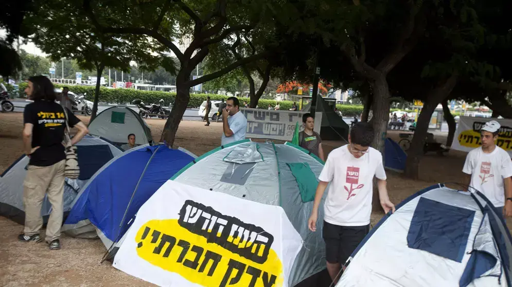 מאהל מחאה חברתית בגן וולובסקי מאהל מחאה חברתית בגן וולובסקי