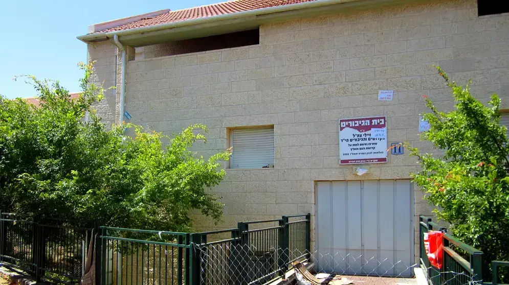 פינוי שכונת האולפנה בבית אל ביום שישי 29.6 פינוי שכונת האולפנה בבית אל ביום שישי 29.6