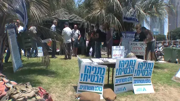  "נתניהו מחפש פתרון לשלמות הקואליציה"