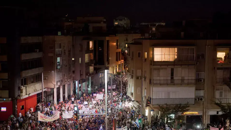 פעילי המחאה החברתית מפגינים בתל אביב- 30 ביוני 2012 פעילי המחאה החברתית מפגינים בתל אביב- 30 ביוני 2012