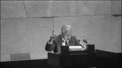 יצחק שמיר ,יוני 2012 יצחק שמיר ,יוני 2012