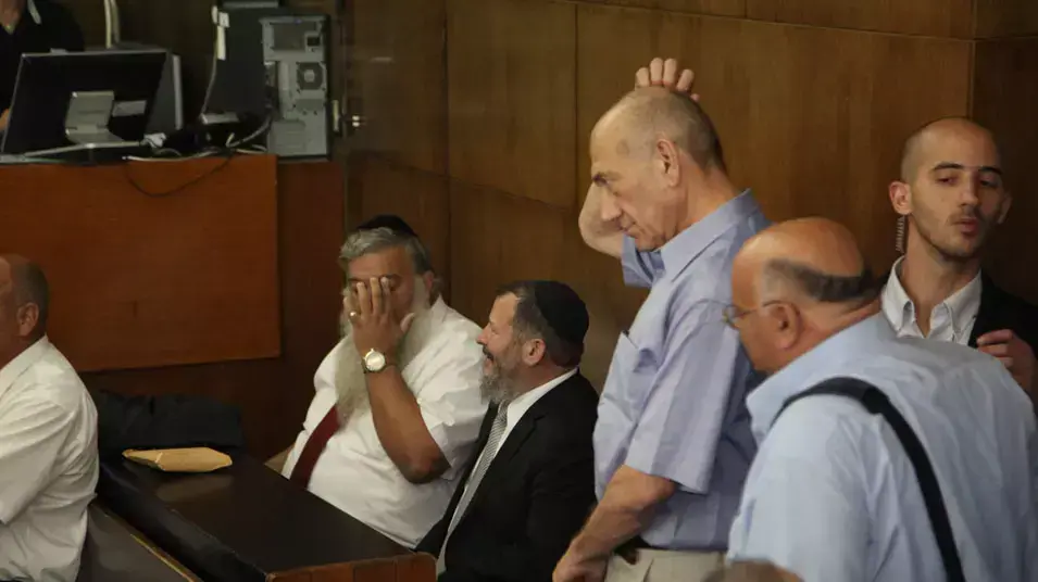 אהוד אולמרט שלב עדותו המוקדמת של עד המדינה בפרשת הולילנד אהוד אולמרט שלב עדותו המוקדמת של עד המדינה בפרשת הולילנד
