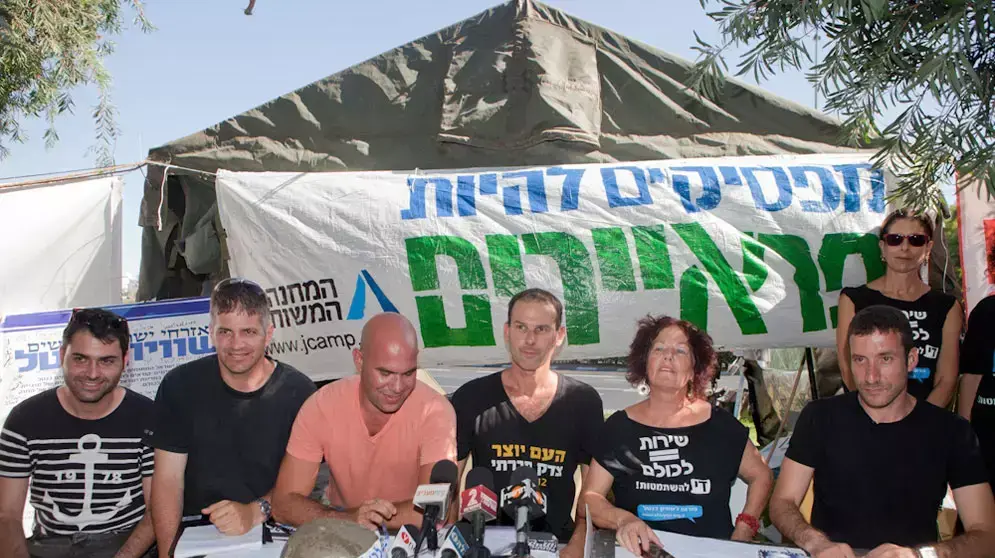 הסטודנטים עם מחאת הפראיירים: "נאבק כתף אל כתף"