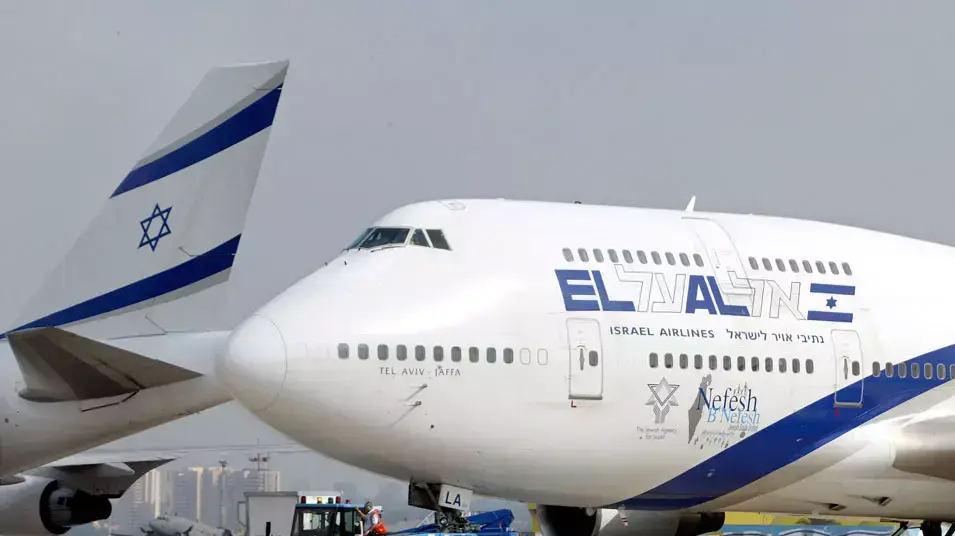 מטוס בואינג 747-400 של אל על בשדה התעופה בן גוריון