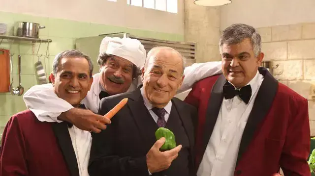 המסעדה- המסעדה הגדולה