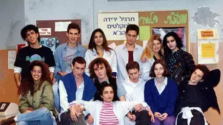 עניין של זמן