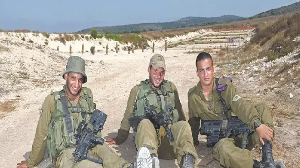 גבעתי גבעתי