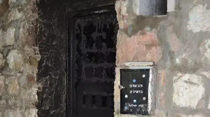 שריפה בדירת אזרחים זרים בירושלים, 12 ביולי 2012 שריפה בדירת אזרחים זרים בירושלים, 12 ביולי 2012