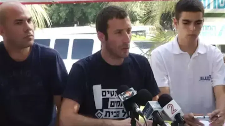 "הממשלה בורחת מאחריות, נגיש בג"ץ"