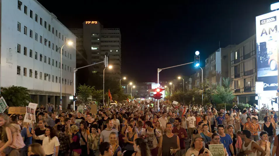 פעילי המחאה החברתית מפגינים ברחוב קפלן בתל אביב פעילי המחאה החברתית מפגינים ברחוב קפלן בתל אביב