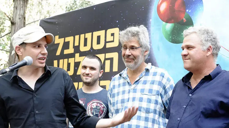 שרקייה, פסטיבל ירושלים 2012