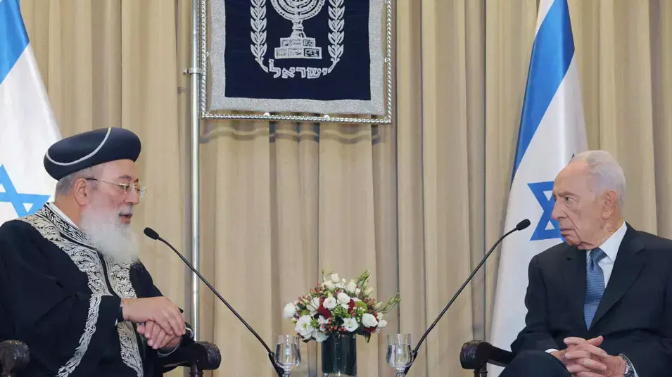 נשיא המדינה שמעון פרס נפגש עם הרב הראשי שלמה עמאר נשיא המדינה שמעון פרס נפגש עם הרב הראשי שלמה עמאר