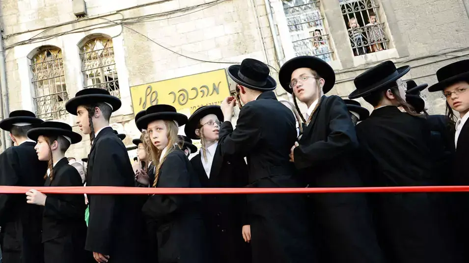 הפגנת חרדים בירושלים, יולי 2012 הפגנת חרדים בירושלים, יולי 2012