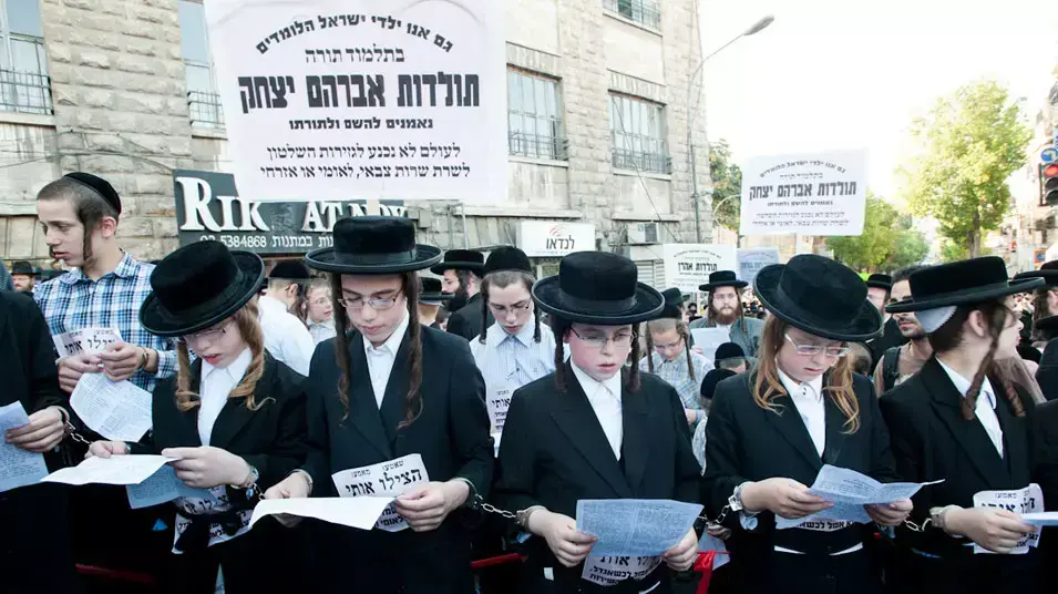 הפגנת החרדים בכיכר השבת בירושלים נגד גיוס חרדים, יולי 12 הפגנת החרדים בכיכר השבת בירושלים נגד גיוס חרדים, יולי 12