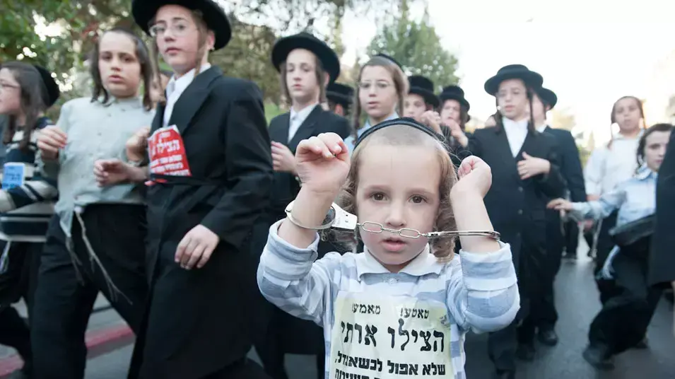 הפגנת החרדים בכיכר השבת בירושלים נגד גיוס חרדים, יולי 12 הפגנת החרדים בכיכר השבת בירושלים נגד גיוס חרדים, יולי 12