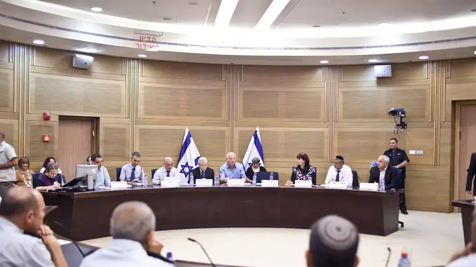 דיון בועדה לביקורת המדינה בדוח מבקר המדינה על השריפה בכרמל דיון בועדה לביקורת המדינה בדוח מבקר המדינה על השריפה בכרמל