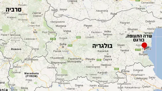 בורגס בורגס
